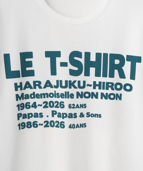 PAPAS / パパス Tシャツ | 天竺 グラフィックロゴ 半袖Ｔシャツ | 詳細1