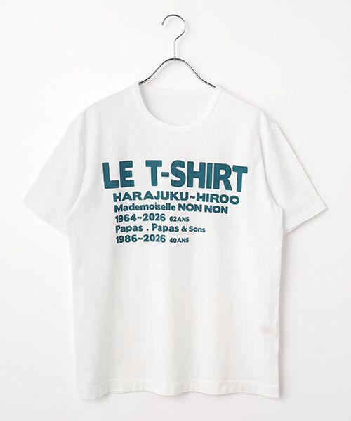 PAPAS / パパス Tシャツ | 天竺 グラフィックロゴ 半袖Ｔシャツ（シロ）