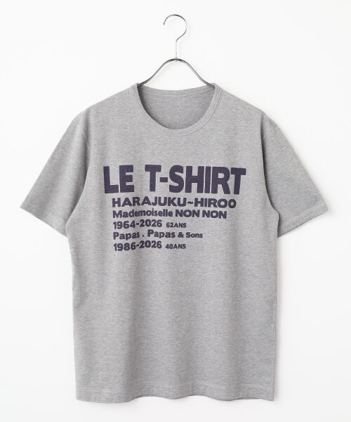 PAPAS / パパス Tシャツ | 天竺 グラフィックロゴ 半袖Ｔシャツ（TOPグレー）