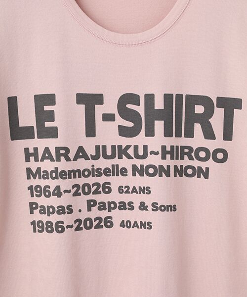PAPAS / パパス Tシャツ | 天竺 グラフィックロゴ 半袖Ｔシャツ | 詳細5