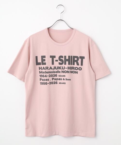 PAPAS / パパス Tシャツ | 天竺 グラフィックロゴ 半袖Ｔシャツ（スモークピンク）