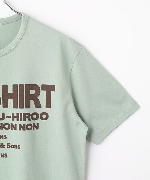 PAPAS / パパス Tシャツ | 天竺 グラフィックロゴ 半袖Ｔシャツ | 詳細8
