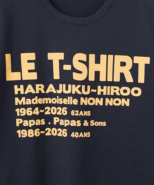PAPAS / パパス Tシャツ | 天竺 グラフィックロゴ 半袖Ｔシャツ | 詳細12