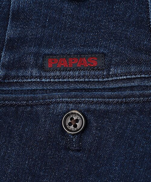 PAPAS / パパス デニムパンツ | スーパーパウダータッチ ストレッチデニムパンツ | 詳細12