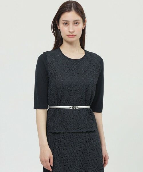 【美品】 TO BE CHIC　ケミカルレース コンビニットプルオーバー　大きい セール】 ケミカルレースコンビ ニットプルオーバー （ニット