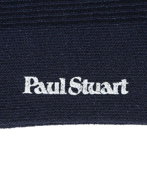 Paul Stuart / ポール・スチュアート その他小物 | リブ和紙　MOF刺繍ソックス | 詳細4