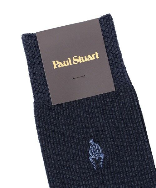 Paul Stuart / ポール・スチュアート その他小物 | リブ和紙　MOF刺繍ソックス | 詳細1
