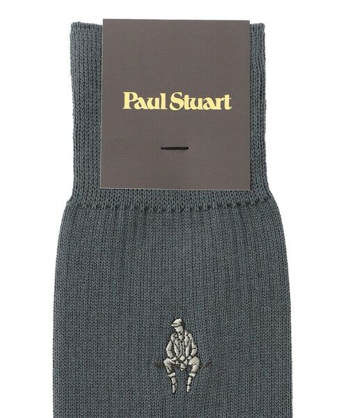 Paul Stuart / ポール・スチュアート その他小物 | MOF刺繍リブソックス | 詳細1