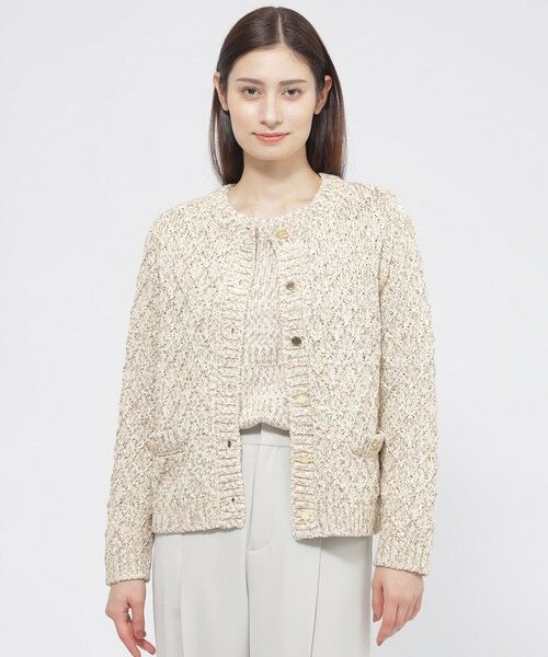 Paul Stuart / ポール・スチュアート ニット・セーター | 【ウォッシャブル】スラブミックスヤーン　カーディガン（ベージュ）
