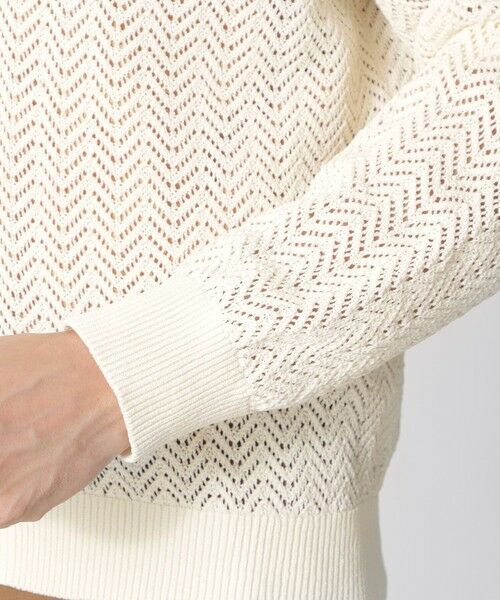 Paul Stuart / ポール・スチュアート ニット・セーター | 【COLLECTION LINE】アイレットヘリンボーン/Vネックカーディガン | 詳細6
