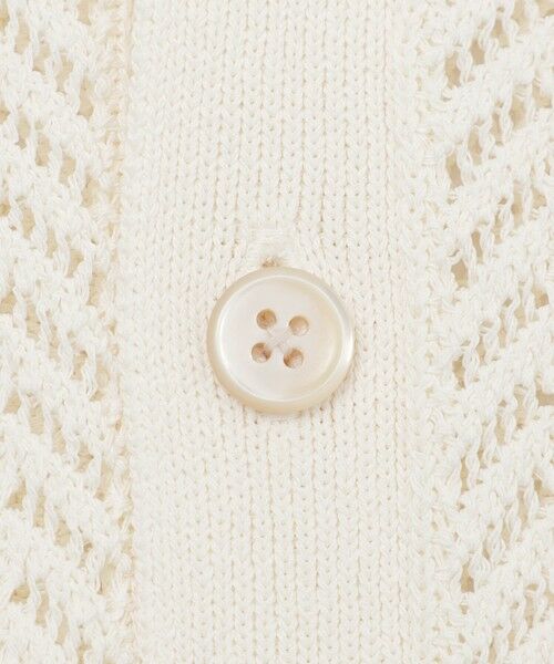 Paul Stuart / ポール・スチュアート ニット・セーター | 【COLLECTION LINE】アイレットヘリンボーン/Vネックカーディガン | 詳細7