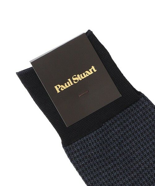 Paul Stuart / ポール・スチュアート その他小物 | メランジ千鳥柄ソックス | 詳細1