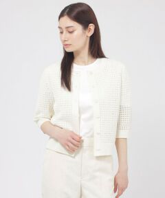 Paul Stuart / ポール・スチュアート ニット・セーター | 【eclat/Nikkei Magazine掲載】【ウォッシャブル】パペルストレッチ　カーディガン