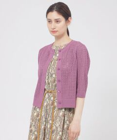 Paul Stuart / ポール・スチュアート ニット・セーター | 【eclat/Nikkei Magazine掲載】【ウォッシャブル】パペルストレッチ　カーディガン