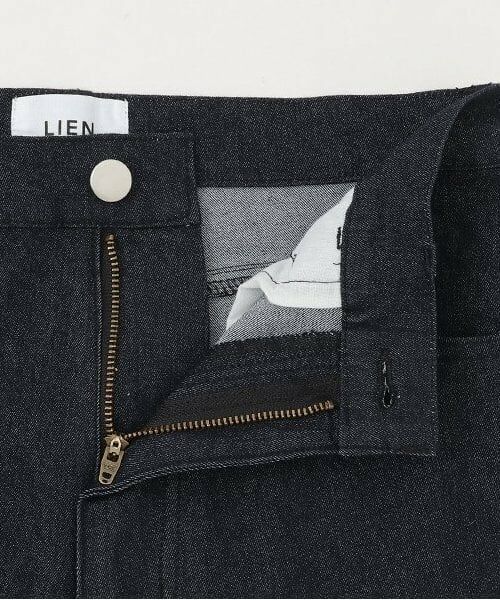 petit main LIEN / プティマイン リアン その他パンツ | 【親子リンク】ストレッチフレアパンツ | 詳細3