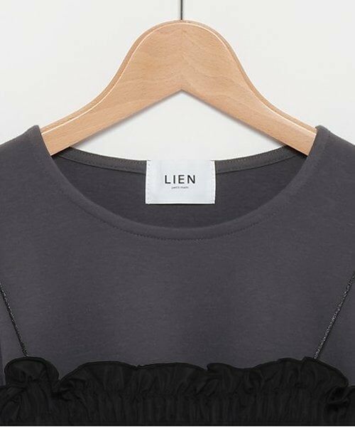 petit main LIEN / プティマイン リアン Tシャツ | 【リンク】ビスチェ長Tセット | 詳細2