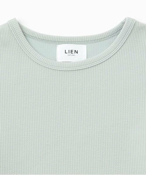 petit main LIEN / プティマイン リアン その他トップス | 【スマイル/防汚】リボンカットチュニック | 詳細2
