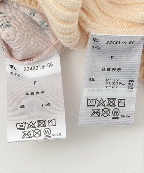 petit main LIEN / プティマイン リアン ミニ丈・ひざ丈ワンピース | 【リンク】花柄ワンピースビスチェセット | 詳細18