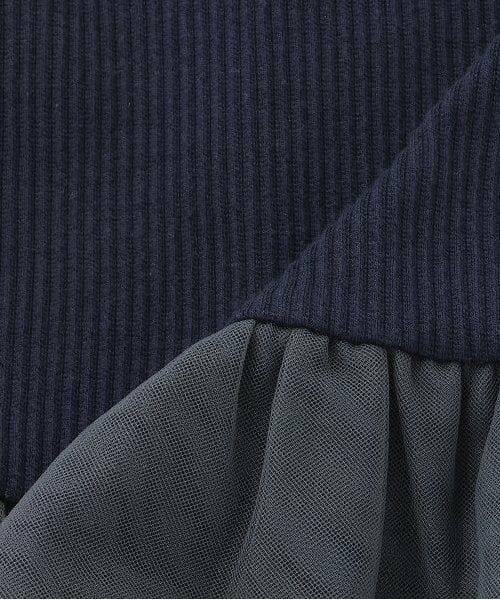 petit main LIEN / プティマイン リアン その他トップス | 【リンク】えりレースチュールチュニック | 詳細7