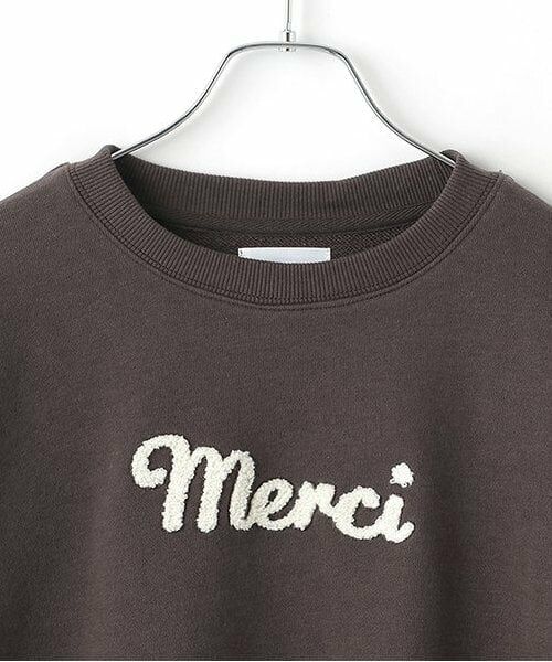 petit main LIEN / プティマイン リアン スウェット | 【リンク】サガラロゴトレーナー | 詳細2