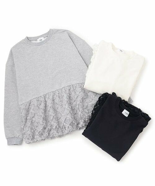 petit main LIEN / プティマイン リアン スウェット | 【リンク】ジャガードペプラムトレーナー | 詳細6