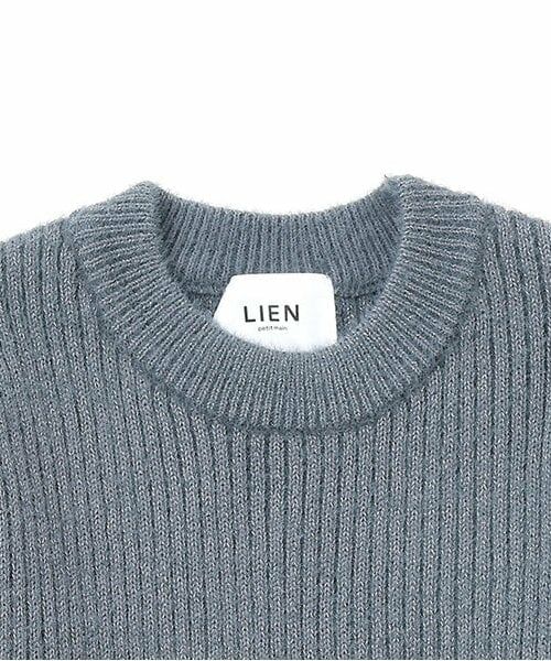 petit main LIEN / プティマイン リアン ニット・セーター | 【リンク】ラメペプラムニット | 詳細2