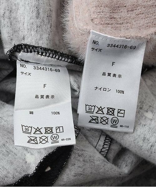 petit main LIEN / プティマイン リアン ミニ丈・ひざ丈ワンピース | 【リンク】ベストつき柄ワンピース | 詳細13