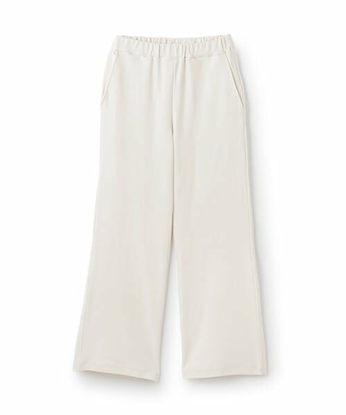 petit main LIEN / プティマイン リアン その他パンツ | 【防汚加工/親子リンク】ストレッチフレアPT | 詳細4