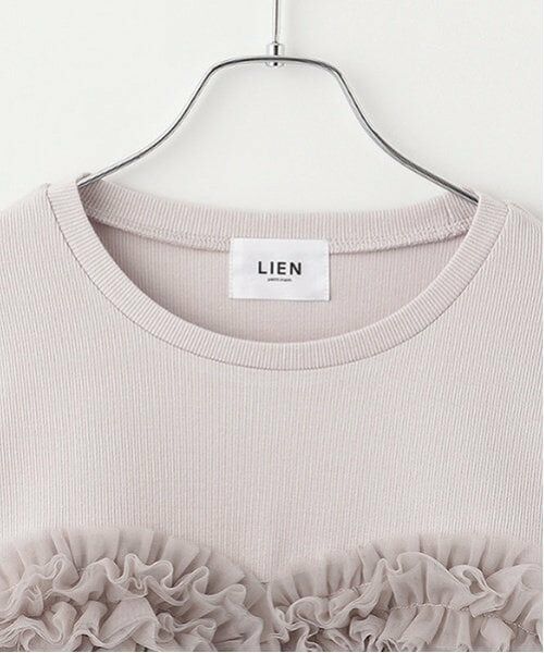 petit main LIEN / プティマイン リアン Tシャツ | 【リンク】チュールビスチェドッキング長T | 詳細5