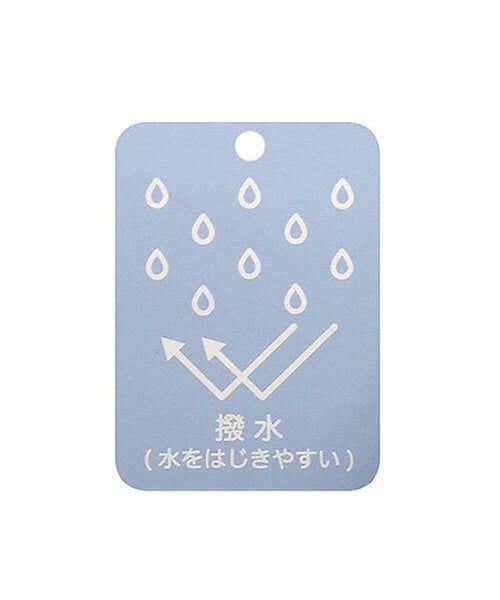 petit main LIEN / プティマイン リアン トートバッグ | 【撥水】折り畳みトート | 詳細8