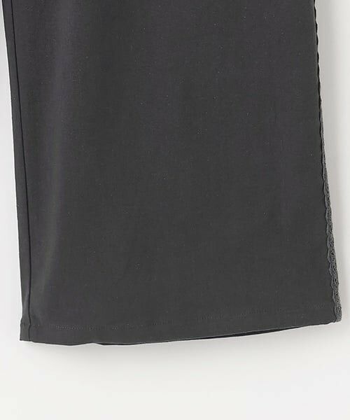 petit main LIEN / プティマイン リアン その他パンツ | 【リンク】サイドレースワイドパンツ | 詳細9