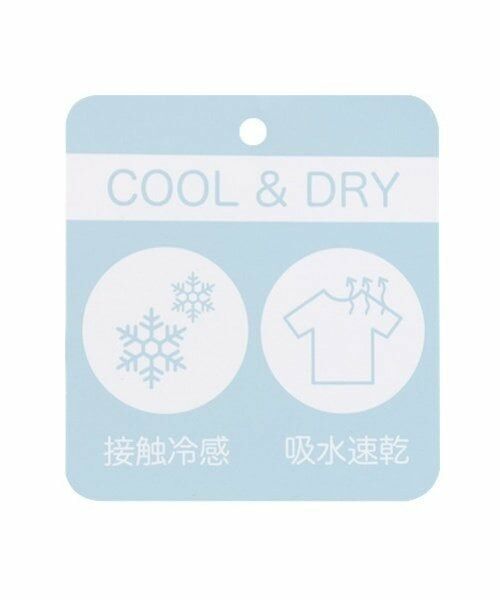 petit main LIEN / プティマイン リアン その他トップス | 【スマイル/リンク】楊柳チュニック | 詳細13