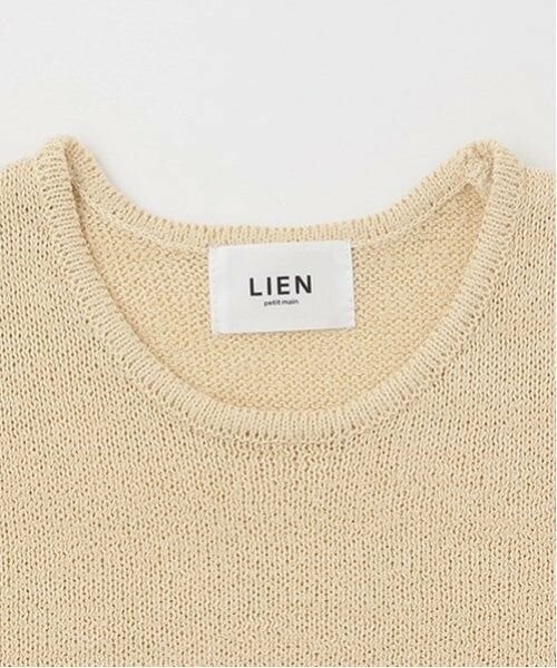 petit main LIEN / プティマイン リアン ニット・セーター | 【リンク】ニットアンサンブル | 詳細12