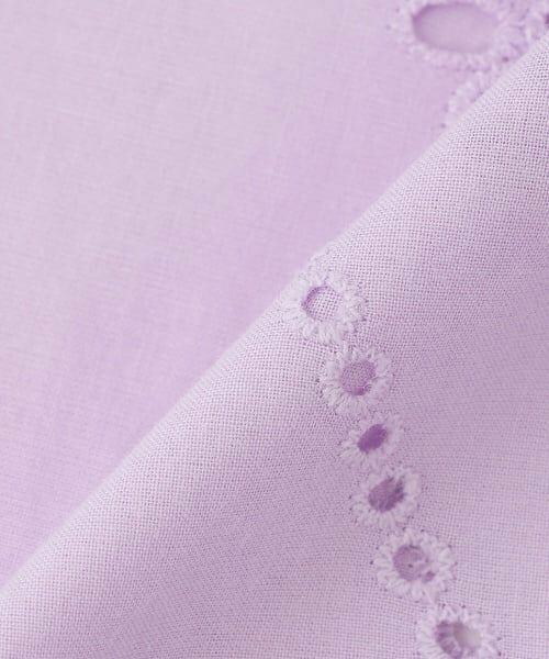 petit main LIEN / プティマイン リアン その他トップス | 【リンク】オーバーレースチュニック | 詳細6