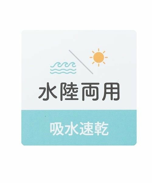 petit main LIEN / プティマイン リアン Tシャツ | 【水陸両用】ロゴ刺しゅうTシャツ | 詳細18