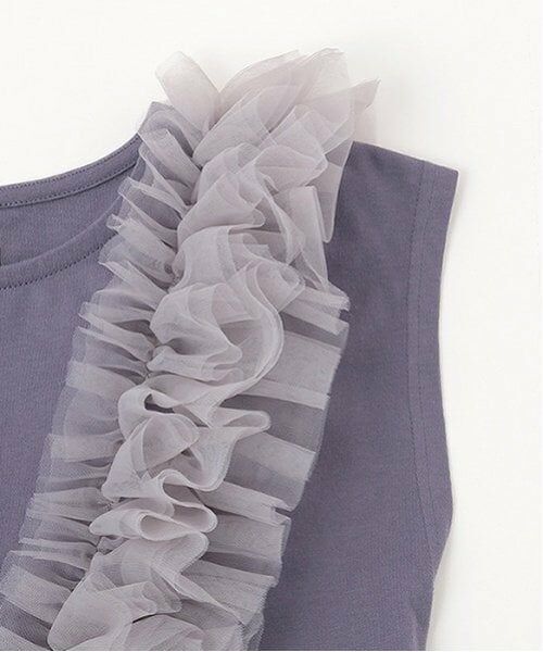 petit main LIEN / プティマイン リアン Tシャツ | 【リンク】チュールドッキング半袖T | 詳細6