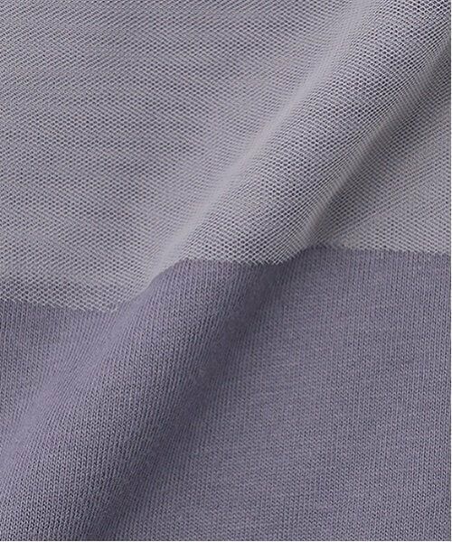 petit main LIEN / プティマイン リアン Tシャツ | 【リンク】チュールドッキング半袖T | 詳細9