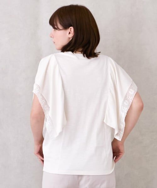 petit main LIEN / プティマイン リアン Tシャツ | 【接触冷感/親子リンク】レースTシャツ | 詳細2