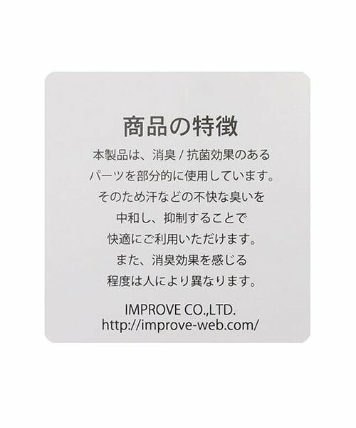 petit main LIEN / プティマイン リアン ハット | 【被る日傘】パラソルフォーマハット | 詳細11