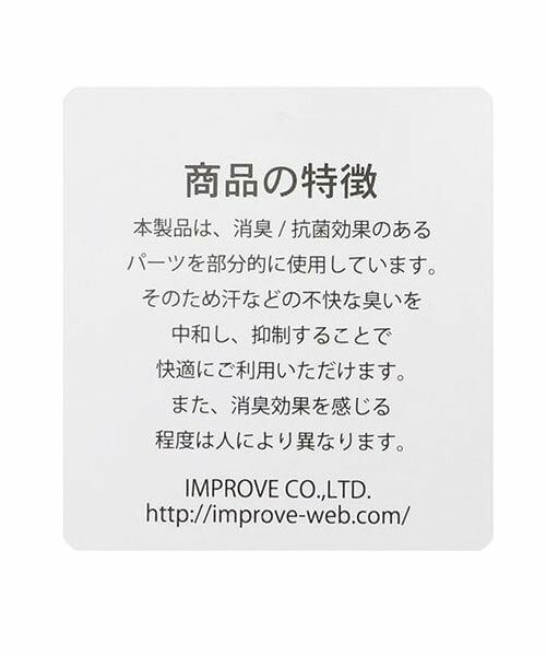 petit main LIEN / プティマイン リアン ハット | 【被る日傘】パラソルフォーマハット | 詳細9