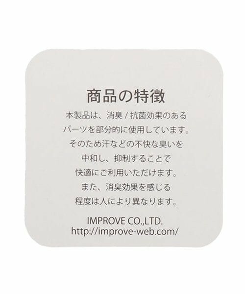 petit main LIEN / プティマイン リアン ハット | フラワーレースハット | 詳細9