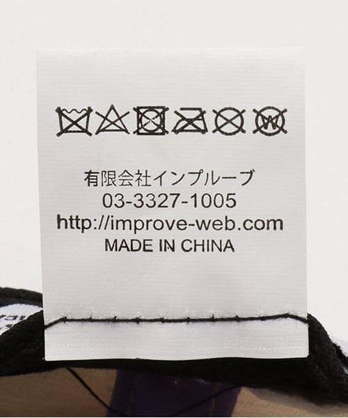 petit main LIEN / プティマイン リアン キャップ | バイカラーキャップ | 詳細8