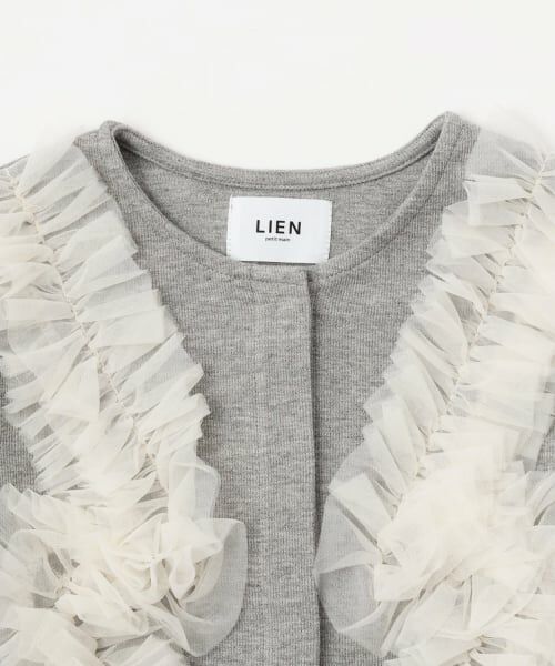 petit main LIEN / プティマイン リアン カーディガン・ボレロ | 【リンク】チュールフリルカットカーディガン | 詳細8