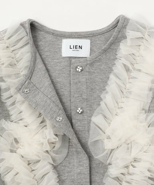petit main LIEN / プティマイン リアン カーディガン・ボレロ | 【リンク】チュールフリルカットカーディガン | 詳細9