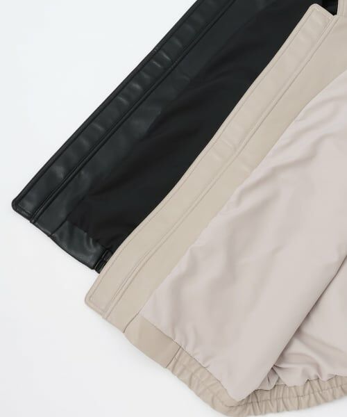 petit main LIEN / プティマイン リアン ブルゾン | 【親子リンク】合皮ジャケット | 詳細9