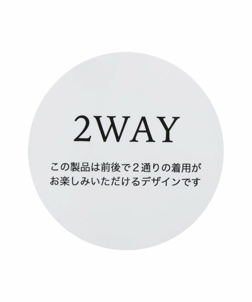 petit main LIEN / プティマイン リアン シャツ・ブラウス | 【親子リンク】前後2WAYプルオーバー | 詳細20