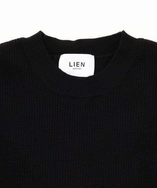 petit main LIEN / プティマイン リアン ニット・セーター | 【親子リンク/フワもちっと】リブニット | 詳細8