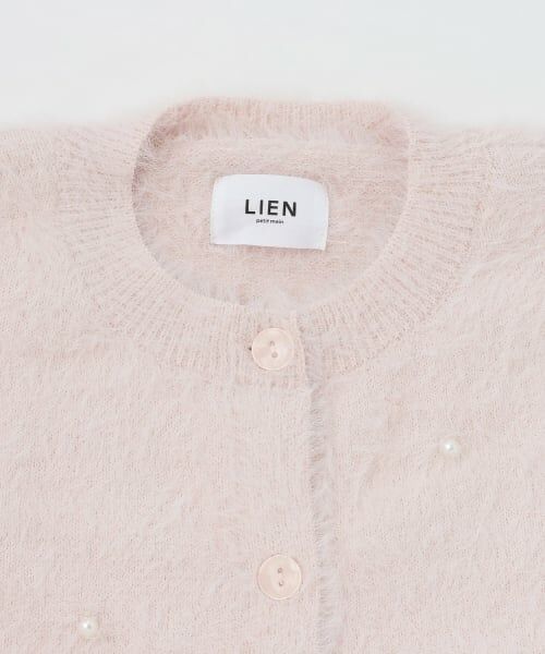 petit main LIEN / プティマイン リアン カーディガン・ボレロ | 【親子リンク】シャギーニットカーディガン | 詳細6