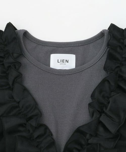 petit main LIEN / プティマイン リアン その他トップス | 【親子リンク】ドッキングフリルチュニック | 詳細6