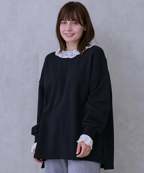 petit main LIEN / プティマイン リアン スウェット | 【親子リンク】レーストレーナー（黒）